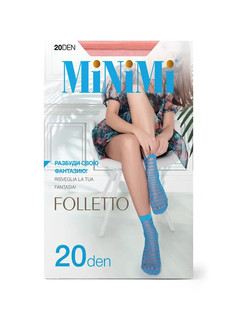 Mini folletto 20 носки rosa antico Minimi