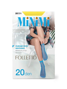 Mini folletto 20 носки giallo Minimi