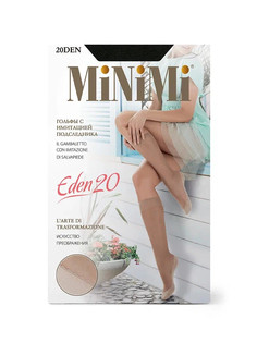 Mini eden 20 гольфы nero Minimi