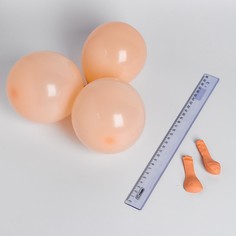 Шар латексный 5 Лети!