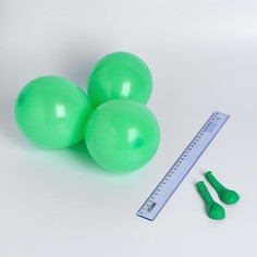 Шар латексный 5 Лети!