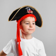 Шляпа пиратская Страна Карнавалия