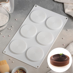 Форма для муссовых десертов и выпечки доляна