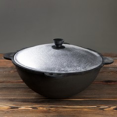 Казан чугунный, 6 л, круглое дно, алюминиевая крышка Shafran