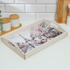 Поднос деревянный для завтрака Дарим Красиво