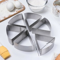 Набор форм для выпечки NO Brand