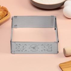 Форма для выпечки прямоугольная с регулировкой размера Konfinetta