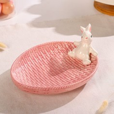 Блюдо сервировочное доляна