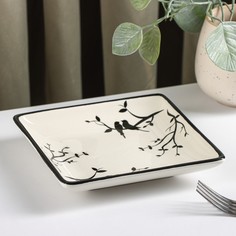 Блюдо сервировочное доляна