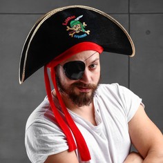 Шляпа пирата Страна Карнавалия