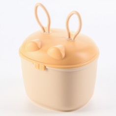 Контейнер для хранения детского питания, 230 мл., цвет желтый Mum&Baby