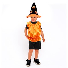 Карнавальный костюм тыква,жилет,шляпа черно-оранжевая,рост 116-134 Страна Карнавалия
