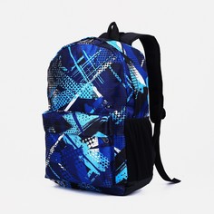 Рюкзак на молнии, наружный карман, цвет синий/голубой NO Brand