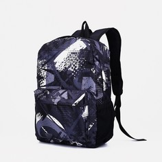 Рюкзак школьный из текстиля на молнии, наружный карман, цвет серый/черный NO Brand