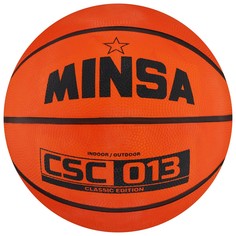 Мяч баскетбольный minsa csc 013, пвх, клееный, размер 7, 625 г