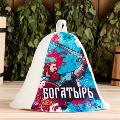 Шапка NO Brand