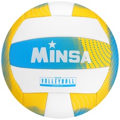 Мяч волейбольный minsa, размер 5, pu, 280 гр, машинная сшивка