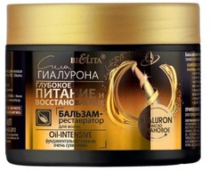 Бальзам-реставратор 300 мл. (витекс) Белита