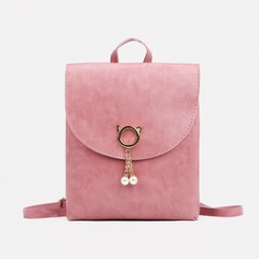 Мини-рюкзак из искусственной кожи на магните, цвет розовый NO Brand
