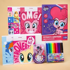 Подарочный набор первоклассника для девочки, 7 предметов, my little pony Hasbro