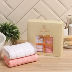 Набор полотенец Этель