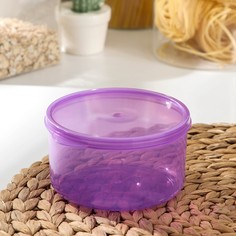 Контейнер круглый доляна, пищевой, 500 мл, цвет сиреневый