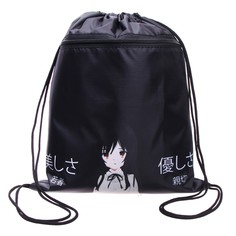 Мешок для обуви с карманом 420 х 340 мм, calligrata мсо-7с, (мягкий полиэстер, плотность 210d),