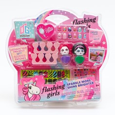 Набор косметики для девочек Школа талантов