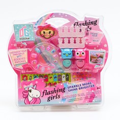 Набор косметики для девочек Школа талантов