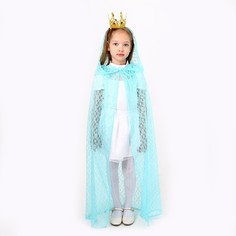 Карнавальный набор принцессы: плащ гипюровый мятный, корона, длина 100 см Страна Карнавалия