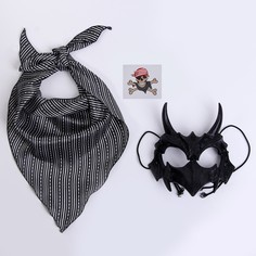Карнавальный набор: бандана в полоску, маска с рогами черная, термонаклейка Страна Карнавалия