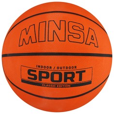 Мяч баскетбольный minsa sport, пвх, клееный, размер 7, 620 г