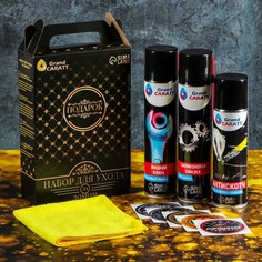 Подарочный набор grand caratt для ухода за домом, универсальный