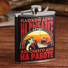 Фляжка Mode Forrest