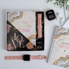 Набор: ремень для часов, ежедневник и чехол для наушников Like me