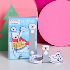 Наушники и держатель для проводов Like me