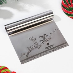 Шпатель новый год Konfinetta