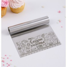 Шпатель кондитерский Konfinetta