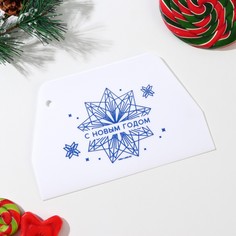 Кондитерский шпатель пластик Konfinetta