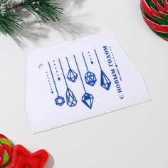 Кондитерский шпатель пластик Konfinetta