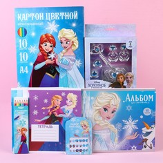 Подарочный набор первоклассника, 9 предметов (с короной), холодное сердце Disney