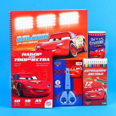 Подарочный набор первоклассника 5 предметов, тачки Disney