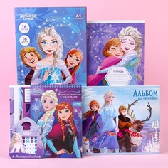 Подарочный набор первоклассника, 12 предметов, холодное сердце Disney