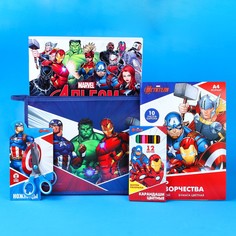 Подарочный набор для мальчика, 5 предметов, мстители Marvel