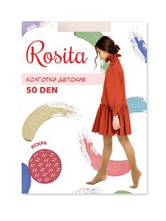 Колготки детские искра 50 ден Rosita