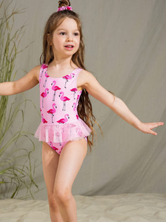 Купальник трикотажный Playtoday