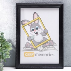 Фоторамка пластик l-6 21х30 см черный (пластиковый экран) Keep Memories