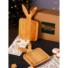 Подарочный набор посуды adelica