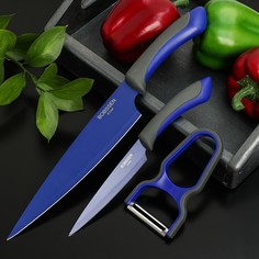 Набор ножей faded, 3 предмета: ножи, овощечистка, цвет синий NO Brand