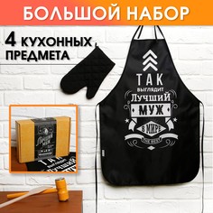 Большой кухонный набор NO Brand